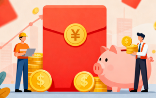 汕头购房后公积金提取次数有限制吗?
