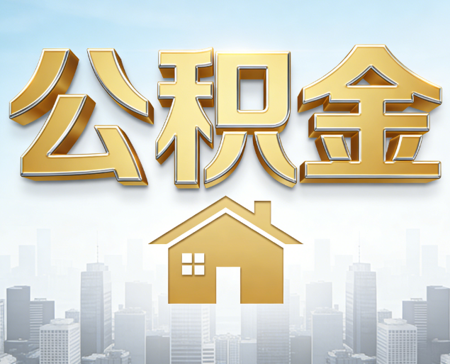 汕头从“跑腿办事”到“全周期管家”